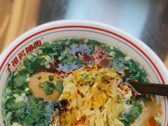 -王祖名抻面(罗湖分店)