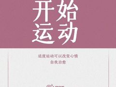 -超减·私教减肥馆(世博店)