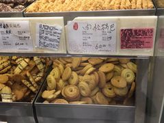 -上海哈尔滨食品厂(淮海中路店)