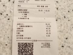 -Tims天好咖啡·贝果(杭州东站店)