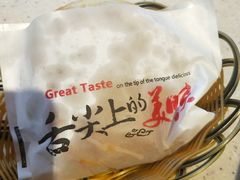 -五度翠清大同刀削面