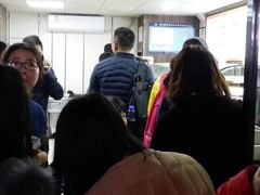 -樊记腊汁肉(竹笆市总店)
