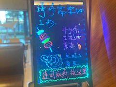 -北京首都机场希尔顿酒店