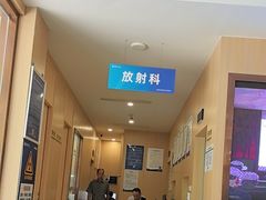 -合肥美奥口腔·种植矫正中心(政务院)