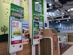 -德克士(广州南站店)