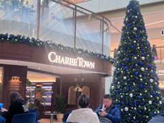 -CHARLIETOWN红茶公司(南京万象天地店)