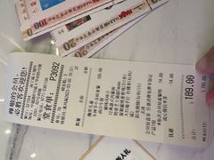 -必胜客(南宁盛天地店)
