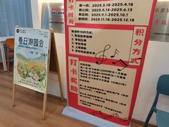 -珠江钢琴艺术中心(文一路店)