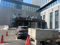 -宏达宴老菜馆(群力第四大道店)