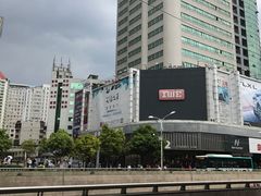 餐饮设施-南屏步行街
