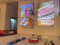 -哈哈碳都·牛肋条无限自助烤肉(宝龙店)