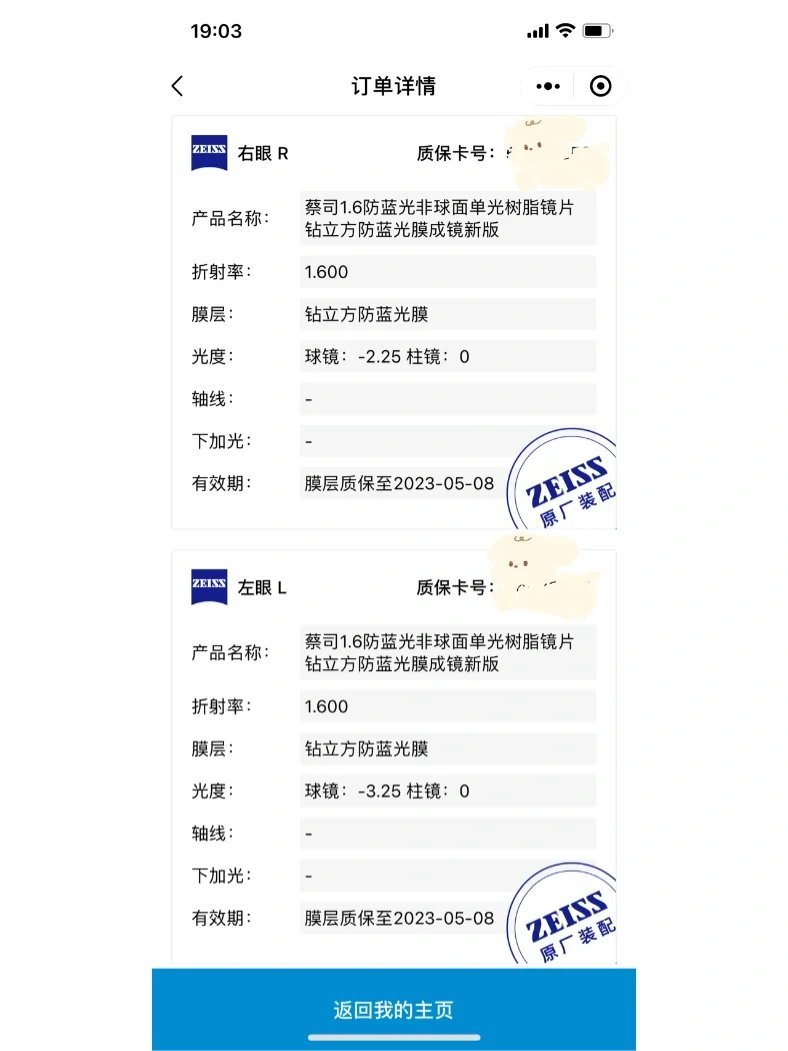 https://qcloud.dpfile.com/pc/Uao_EJkmP1BPyffpnlaUNRhx9AG0cSxrbEPXY4eGxh6hjlMvOtt3ttcmRnbL2pFdY0q73sB2DyQcgmKUxZFQtw.jpg