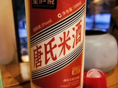 -望庐说·本地菜馆