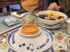 -赵记传承·中国甜品(福州总店)