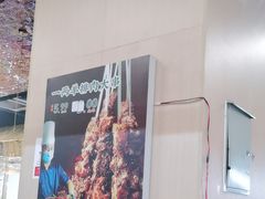 -眉山小馆(华强广场店)