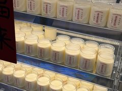 -连杏双皮奶(长沙国金店)