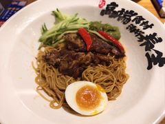 -和府捞面(星光大道一期店)