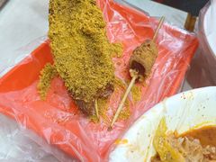 -安发瞧麻辣烫(总店)