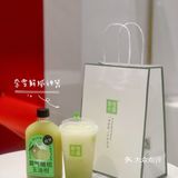 奈雪玉油柑新品来啦！油柑爱好者给我冲！  