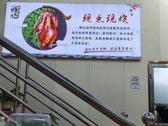 -南沙辉记烧鸡·荔枝木炭火吊烧(旧镇店)