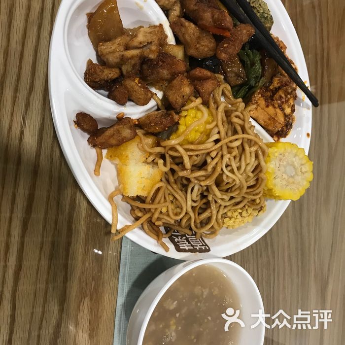 道心素食自助餐厅图片