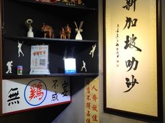 -绿柠食堂(北外滩店)