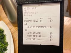 -鑫阿强海鲜大排档·老厦门特色菜(中山路店)