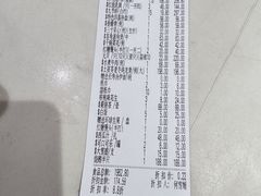-顺德佬酒楼(粤海店)