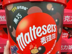 -山姆会员商店(杨桥西路店)
