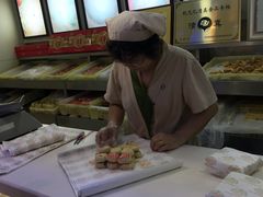 -桂顺斋(西花市店)