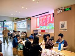 -南村香(赤岗店)