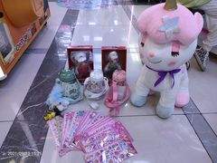-风云再起游乐汇(南京常发广场店)