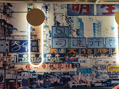 -食大利香港茶餐厅(南亚风情第一城店)