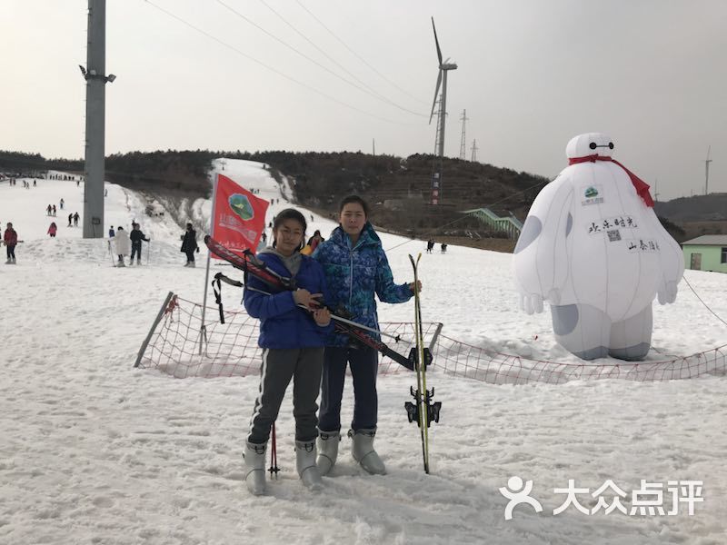 山泰生态园滑雪场门票图片