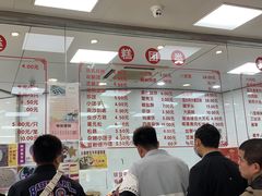 -常州糕团店(北大街新世纪商城店)