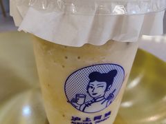 绿豆牛乳冰-沪上阿姨·精选茶饮(富力又一城店)