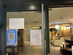 门面-麦当劳(静安寺店)