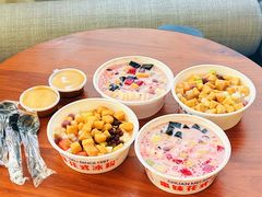 -串妹花式冰粉(乐山总店)