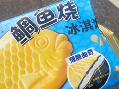 -中百罗森(华夏村店)