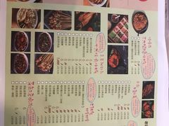 -怪噜范·老贵阳街头名小吃(汇金星力城店)