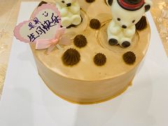 -咖咖熊蛋糕定制·蓝风车动物奶油