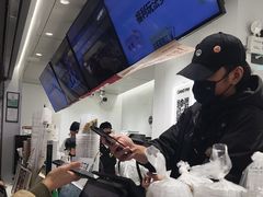 -古茗(东鼓道店)