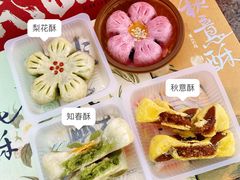 -知味观(湖滨店)