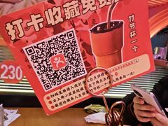 -庆峰龙虾烧烤(合肥一店)