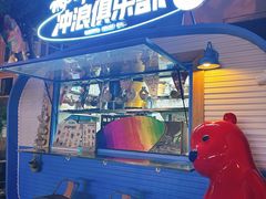 -PAPAYA泰国街头小吃(南山路店)