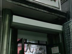 门面-天泽祥·鼓楼馒头(鼓楼店)