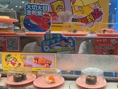 -争鲜回转寿司(朝北大悦城店)