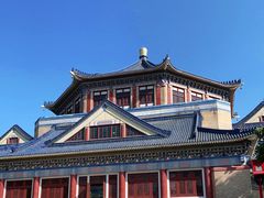 -广州中山纪念堂