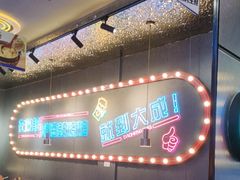 -大成海鲜烧烤·小龙虾(五角场店)