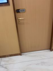 -南京康美美容医院·旗舰店
